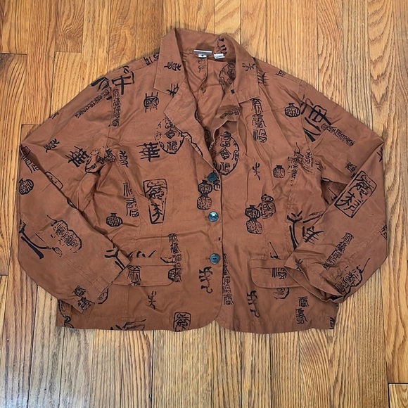 Chico's Copper Art-to-Wear Asian Oriental Silk Lightweight Jacket size 2 L - Picture 1 of 12